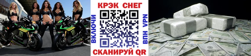 Где найти наркотики Амурск ГАШ  Канабис  Меф мяу мяу 
