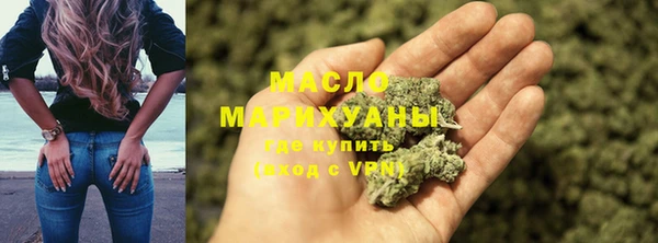 спиды Михайловск