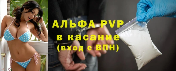 винт Алексеевка