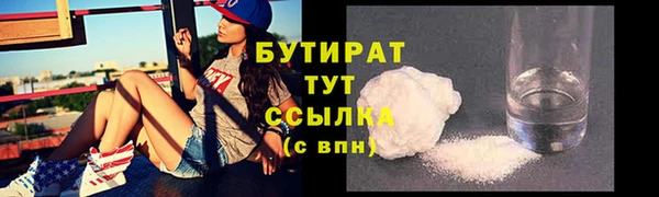 прущая мука Михайлов