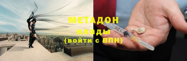 ешки Алзамай