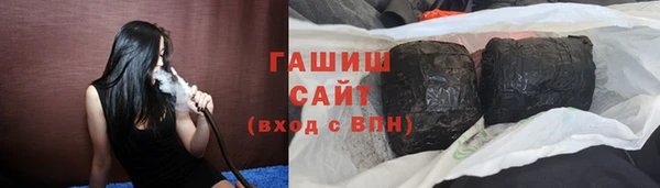 прущая мука Михайлов