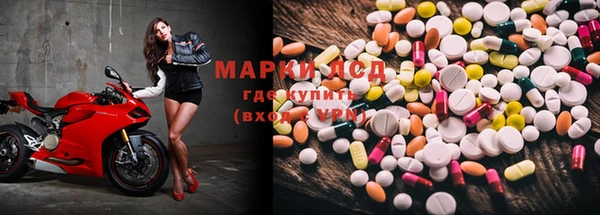 прущая мука Михайлов