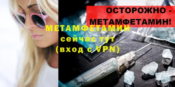 прущая мука Михайлов