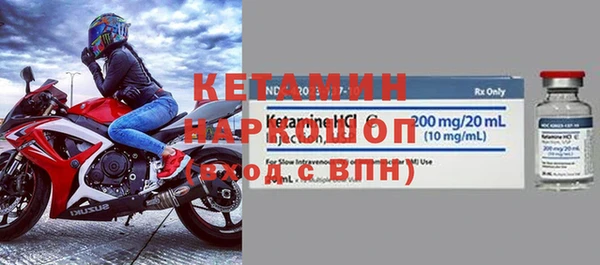 прущая мука Михайлов