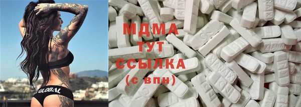 спиды Михайловск