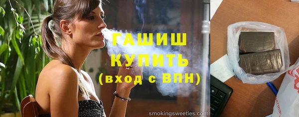прущая мука Михайлов