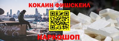 прущая мука Чапаевск