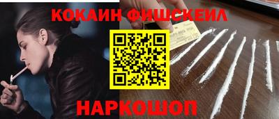 бутират Чебаркуль