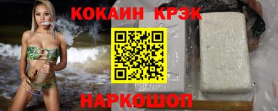 мдма Чебоксары