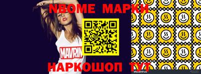 прущая мука Чапаевск