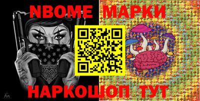 прущая мука Чапаевск