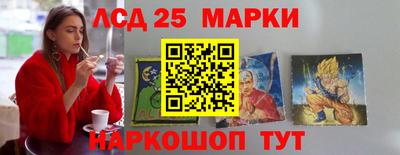 мдма Чебоксары
