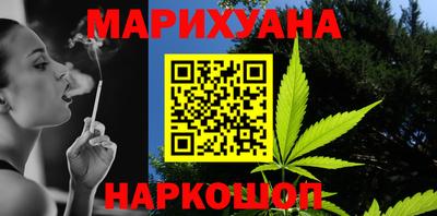 мдма Чебоксары