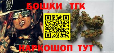 прущая мука Чапаевск