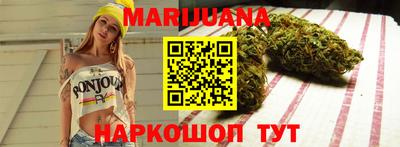 мдма Чебоксары