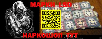 прущая мука Чапаевск