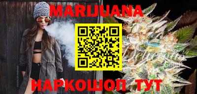 прущая мука Чапаевск