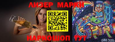 прущая мука Чапаевск