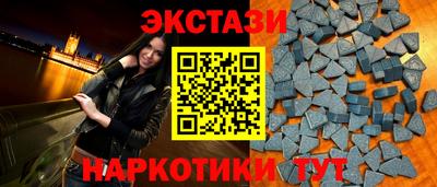 прущая мука Чапаевск