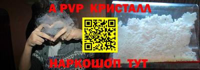 мдма Чебоксары