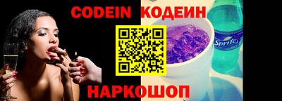 прущая мука Чапаевск