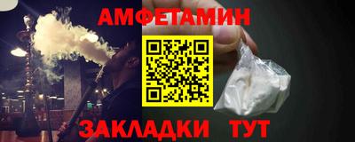 мдма Чебоксары