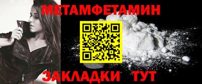 мдма Чебоксары