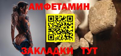 мдма Чебоксары