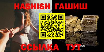 мдма Чебоксары