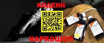 мдма Чебоксары