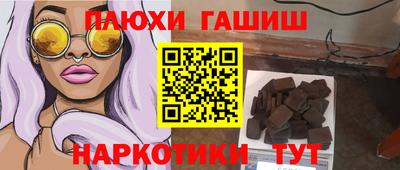 мдма Чебоксары