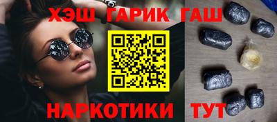 мдма Чебоксары