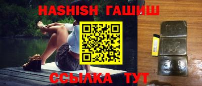 прущая мука Чапаевск