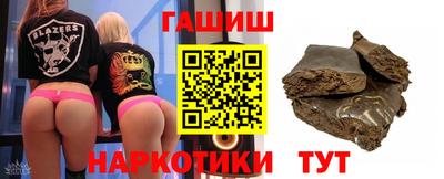 мдма Чебоксары